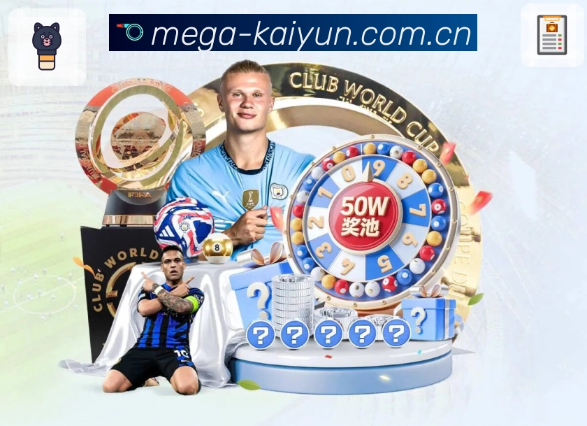 多媒体互动体验